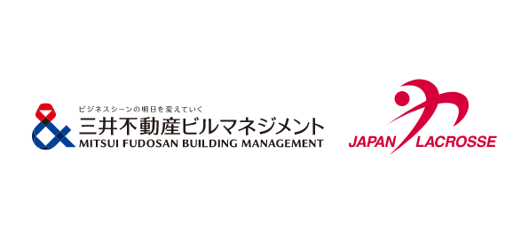 三井不動産ビルマネジメントとJAPAN LACROSSE