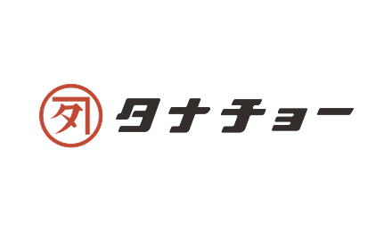 タナチョー