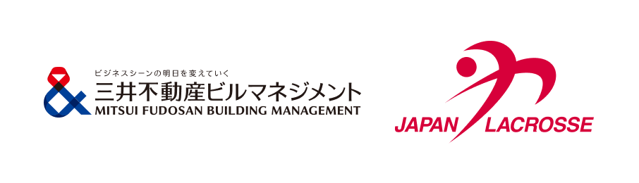 三井不動産ビルマネジメントとJAPAN LACROSSE