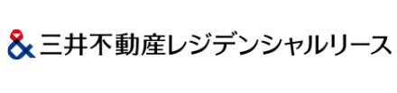 &三井不動産レジデンシャルリース