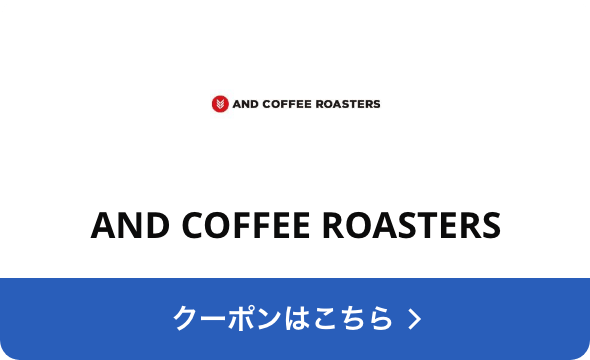 対象店舗