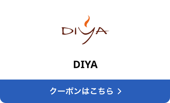 対象店舗